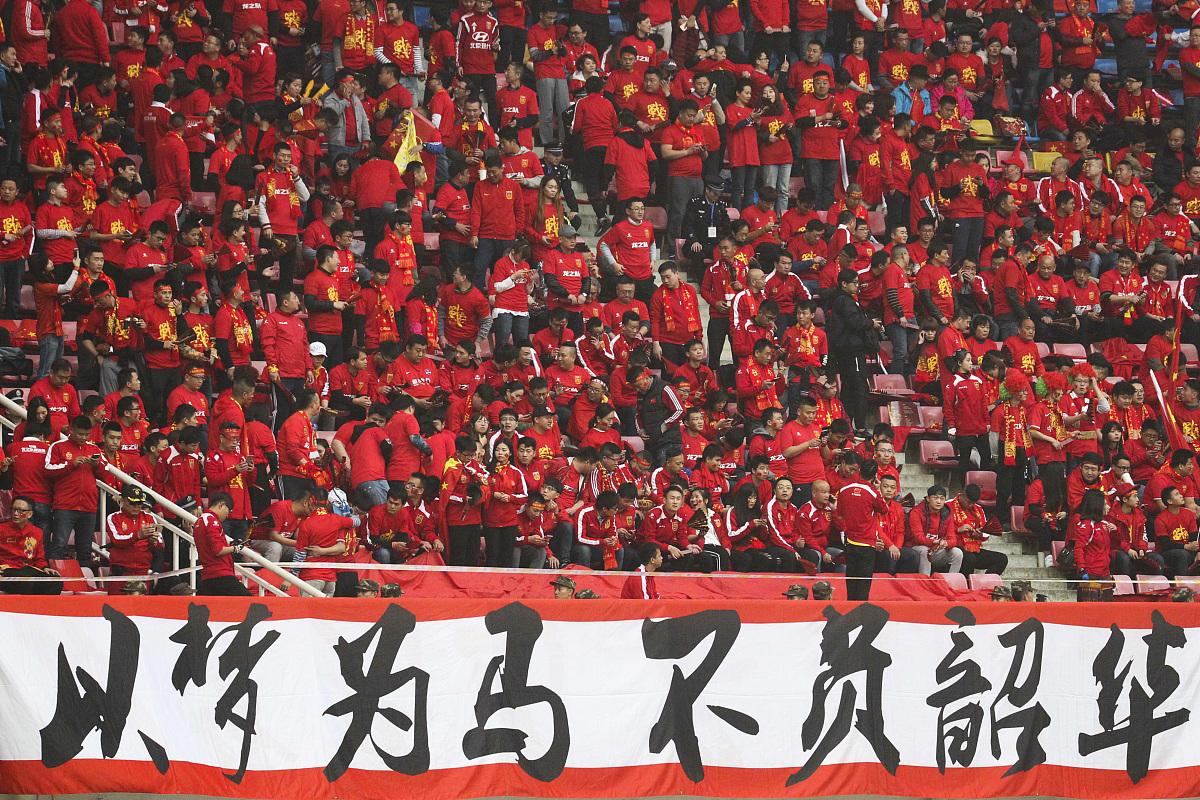 逆风翻盘！意志力战胜对手实现逆袭